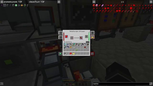 S2E14.0 Возимся на старой базе. Прохождение Minecraft Enigmatica 2 Expert Skyblock