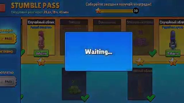 Купил пасс в Стамбул гайс открытие!!! Не полное видео!!!