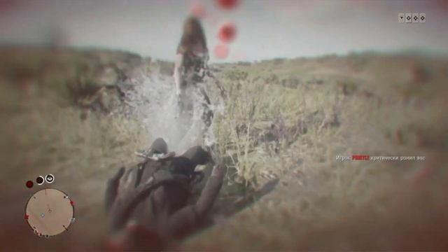 Нарезка смешных моментов и багов RDR2