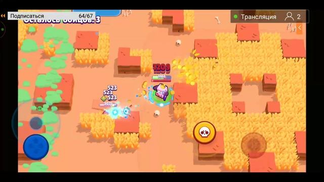 Стрим по Rash Wars,Brawl Stars , Standoff,pubg!