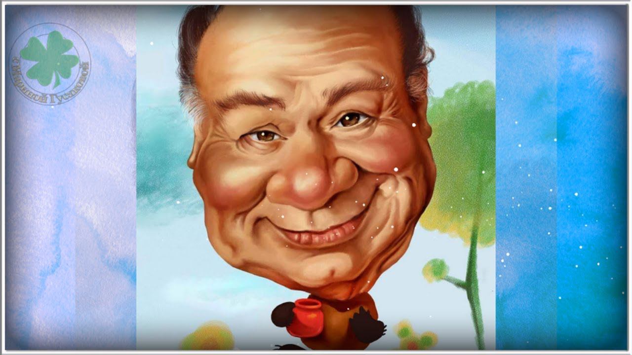 Всемирный День ДОБРОТЫ  Прикольное поздравление [13 ноября]