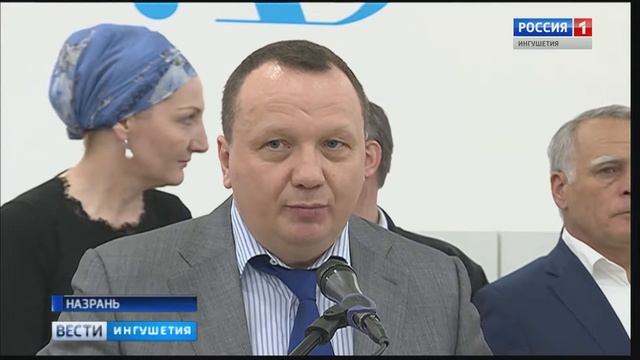 Медицинский центр «Академия здоровья» открылся в республике Ингушетия