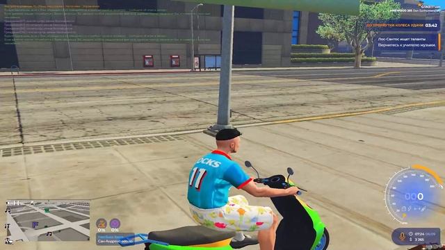 УЧИТЕЛЬ МУЗЫКИ НА ГТА 5 РП | ШКОЛЬНЫЙ ИВЕНТ 2022 | GTA 5 RP VINEWOOD