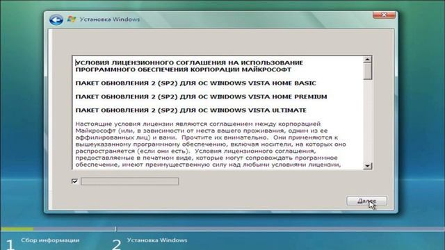 Поздравление на новый год 2022!