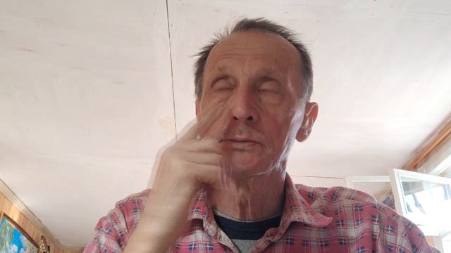 Зрение. От бесконечности к НОСУ! Э Эй У Х Не М М М!
