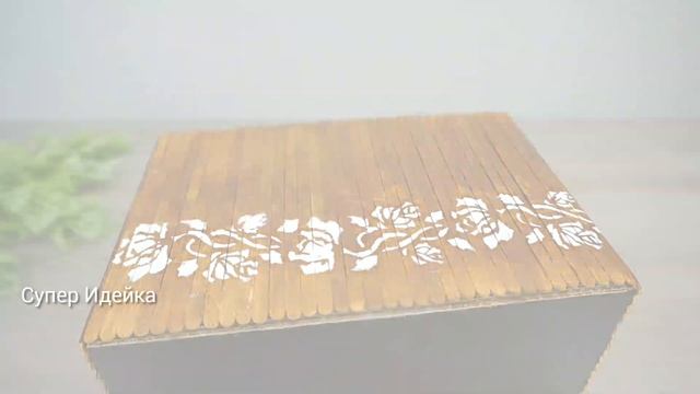 DIY Прекрасная КОРЗИНКА - ОРГАНАЙЗЕР для хранения вещей