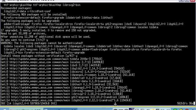 How To Install FireFox 3 On Eee PC Linux?
