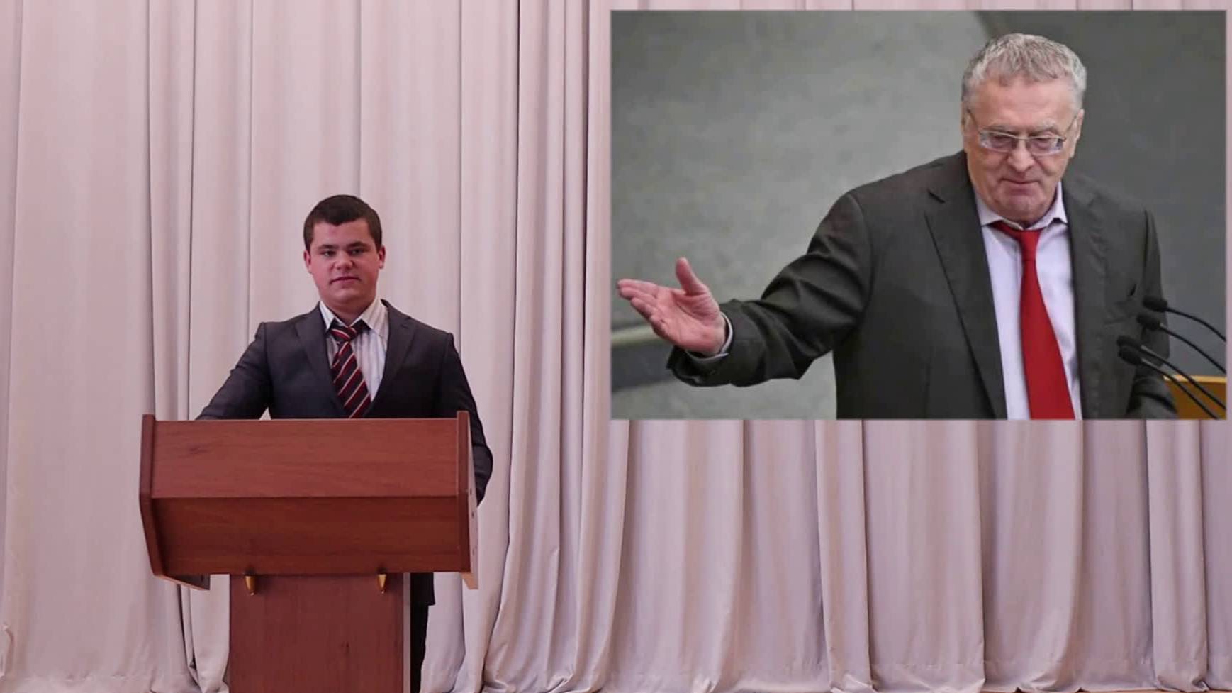 Никита Федотов ( Жириновский )