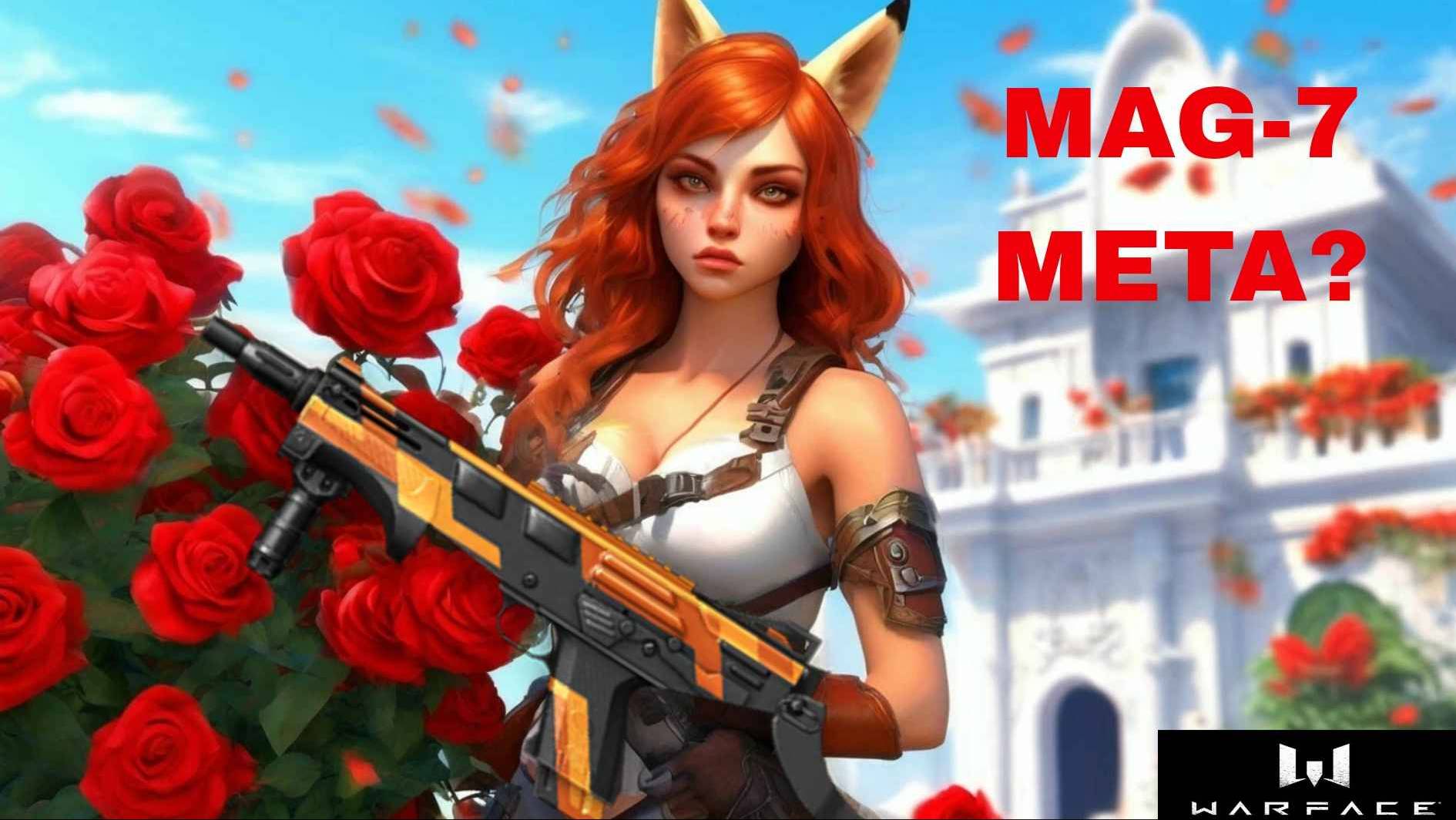 MAG-7 снова мета? Сливаем до бронзы👌 моменты с РМ #варфейс #warface #онлайнигра #бесплатнаяигра