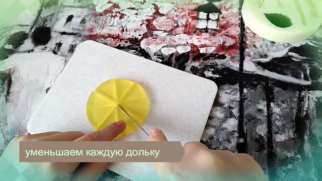 Мыло - ЗЕЛЁНЫЙ ЧАЙ С ЛИМОНОМ. Мыльные вкусняшки!