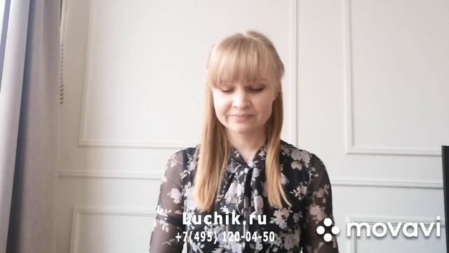 Онлайн занятия для детей: Урок музыки для детей 6 лет. Знакомство с творчеством П.И. Чайковского