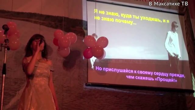 Фестиваль посвящённый Дню молодёжи. Часть 4