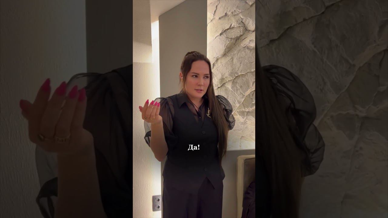 Всё! Интересно? Рассказать? #margoobabkah #маркетинг #продажионлайн #деньги #соцсети #клиенты