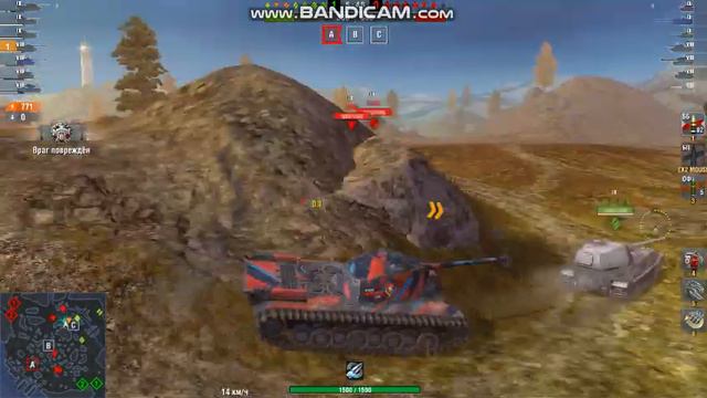 Мастер на FCM 50 T WoT Blitz