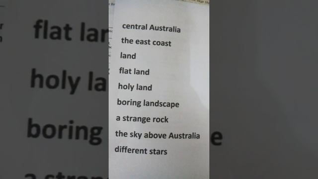 7 класс. Английский язык. Австралия - неизвестная страна