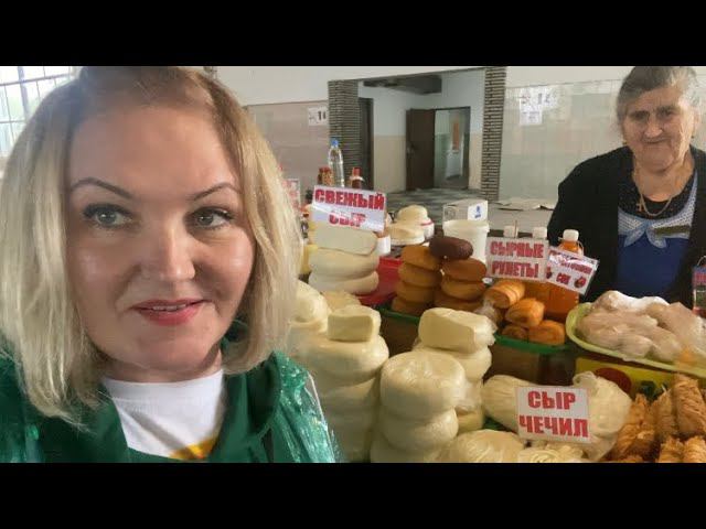 АБХАЗИЯРЫНОК в ГАГРАХОбед в ЛиТфонд .Что купила на Рынке.Вечером вино  с друзьями