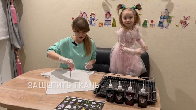 Делаем дизайн футболки в технике «Тай Дай»