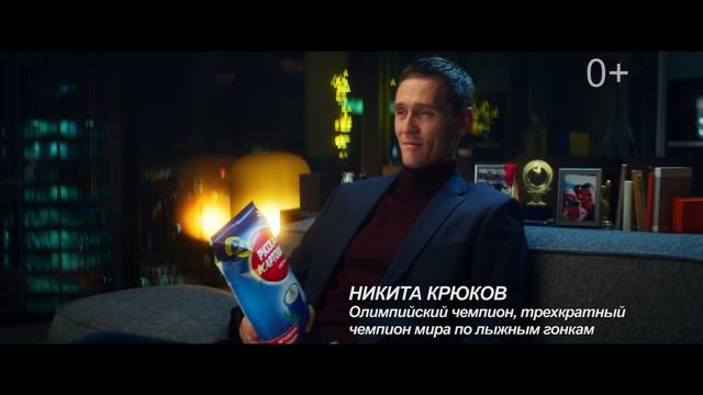 «Русская картошка» – мгновения решают всё!