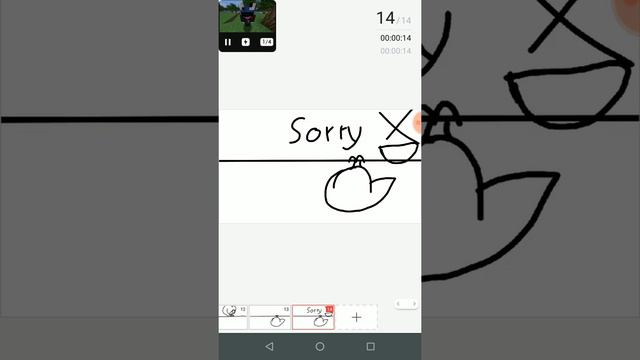 Я не знаю почему (а по лесу я иду меме)