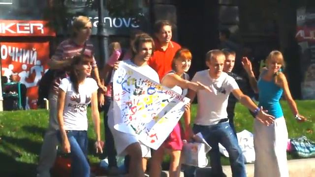 Мы делаем мир лучше!!!