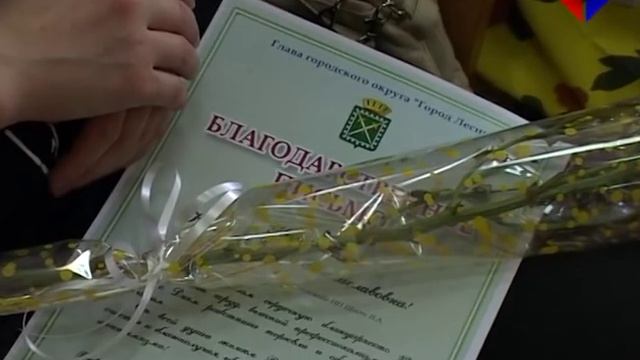 Награды за труд лучших работников торговли и общественного питания