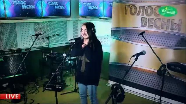 Влада Сергеева. Любовь остаётся.  Михей и Джуманджи cover