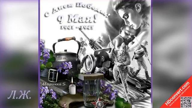 Dark Night. Мое хобби.  Музыкальные открытки.  My Hobby. Musical Postcards.