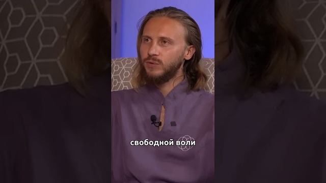 Слом Матрицы