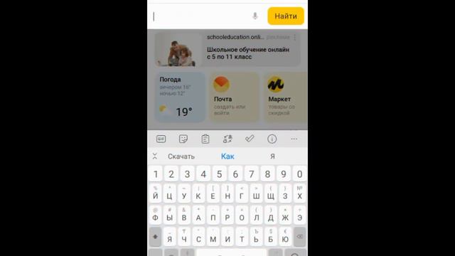 КАК СКАЧАТЬ ОБНОВЛЕНИЕ БРАВЛ СТАРС!? КАК СКАЧАТЬ БРАВЛ СТАРС! КАК ОБНОВИТЬ БРАВЛ СТАРС | Brawl Star
