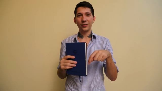 Ежедневники и бизнес блокноты