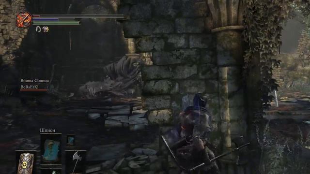 Прямая трансляция пользователя HannIbal Игры Dark Souls III