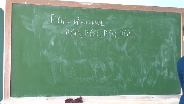 Кодерский эксперт