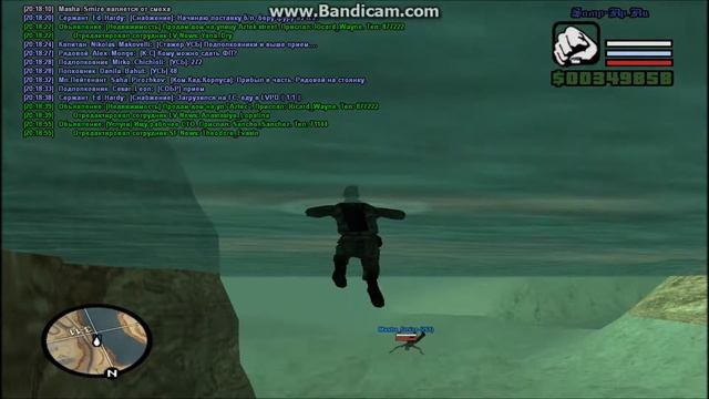 Сервер 3 утопление