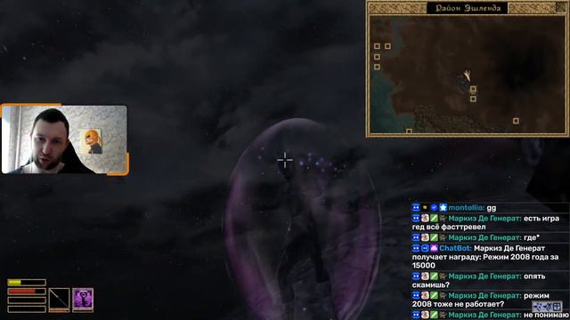 The Elder Scrolls III: Morrowind #4