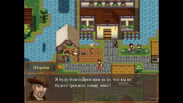 Claire's Quest: GOLD 0.25.1 (Поиски Клэр) прохождение Часть 85 - Ранчо