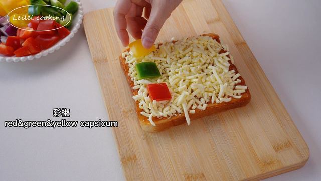 披萨|吐司披萨|懒人披萨，不用揉面，简单零失败，你不会再买披萨