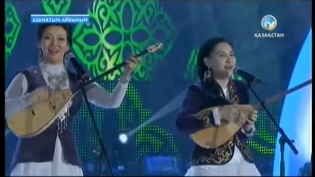 Айгүл Қосанова  Ардақ БалажановаПеризат Тұрарова - Елге салем