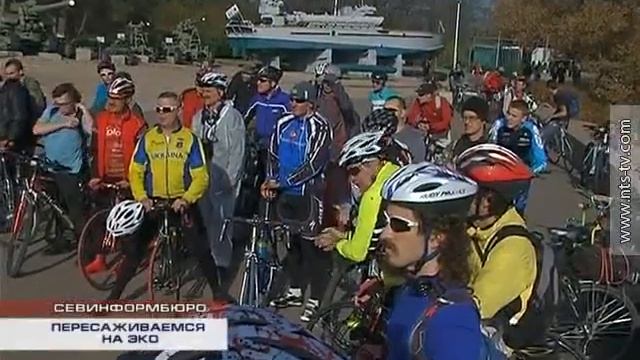 Велопробег по Севастополю