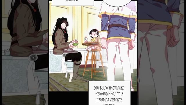 я родилась дочери карала демна 1-7 глав