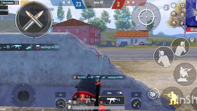 PUBG MOBILE