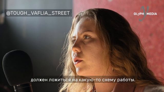 Ольга Голованова: «Креатив не должен быть просто классной идеей» | #кнтмйкр #glphmedia