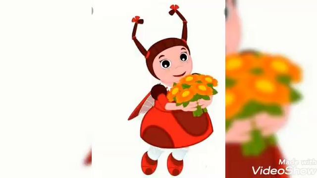 Годы-вдохновение