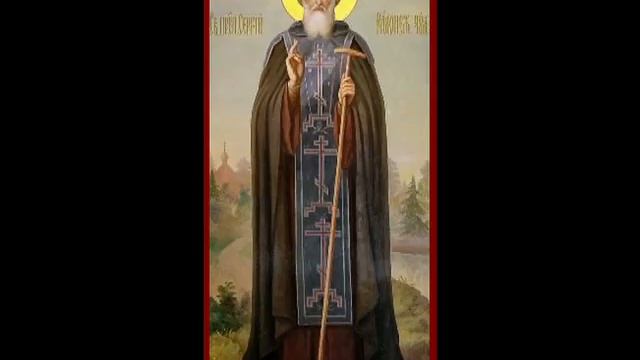 Помощь святых (истории из жизни)