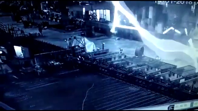 Стальной дождь