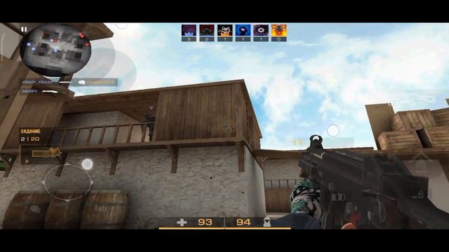 ошибка в игре