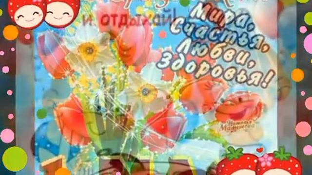 Море идей для вечеринок