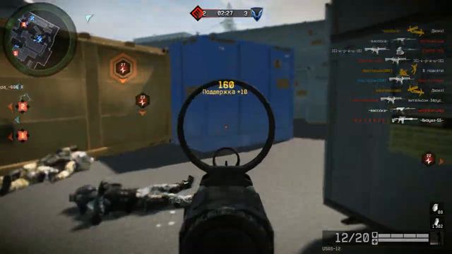 .Б.Л.А.Т.Н.Ы.Е. / ЗОВ_КРОВИ