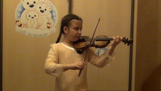 2 класс. Бакланова. Непрерывное движение.