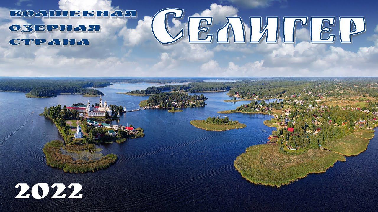 © Владимир Кот