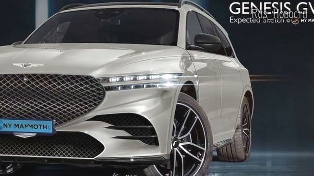 Авто обзор - Genesis GV90 – полноразмерный электрокроссовер